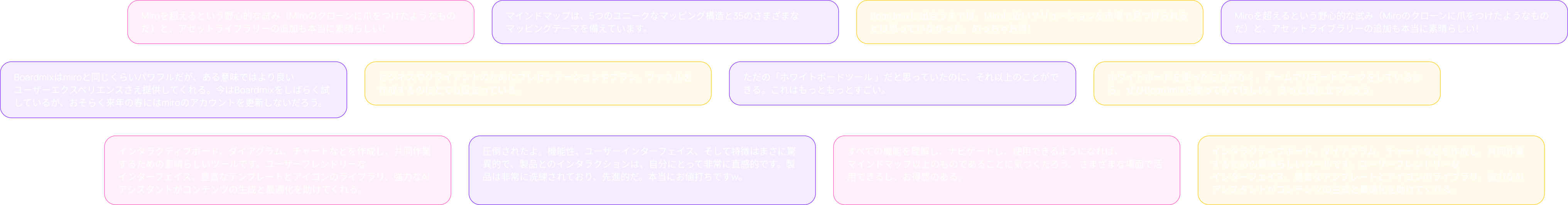 comment