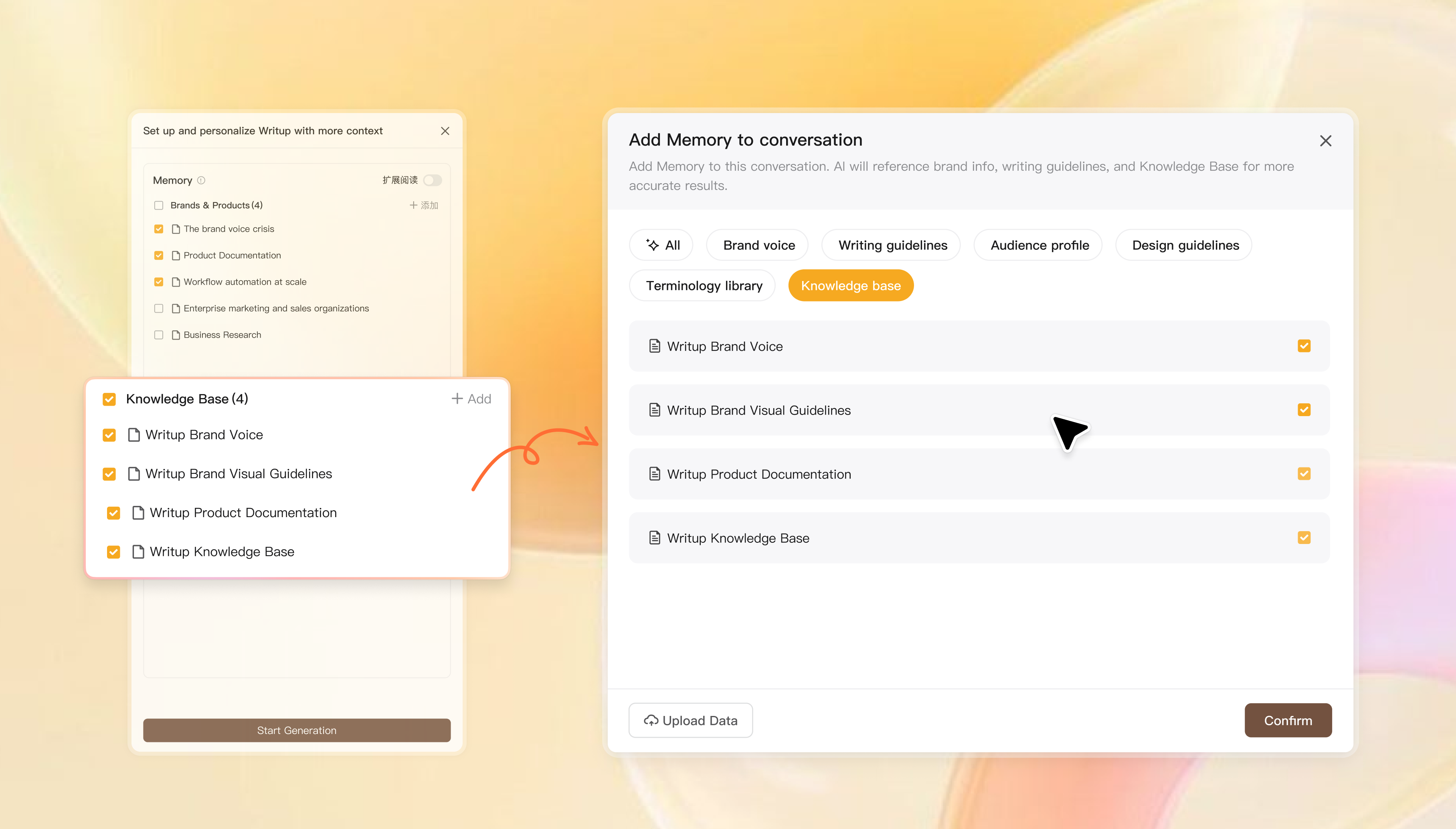 Guideline library workflow